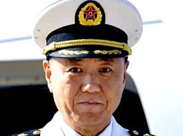 China investigates the top military official