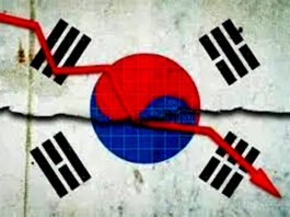 South Korean equities are down