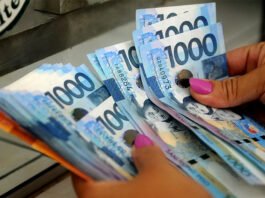 Philippine Peso May Also Test Record Low as Central Bank Cuts Rates